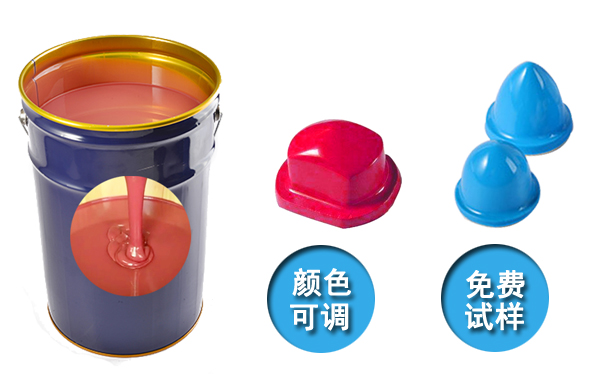  模具硅膠產品國際認證標準有哪些？