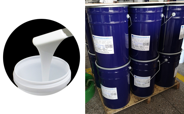 石膏線(xiàn)液體模具硅膠15度出貨發(fā)往山東濰坊