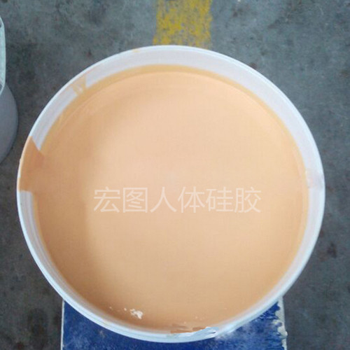 人體硅膠 人體硅膠