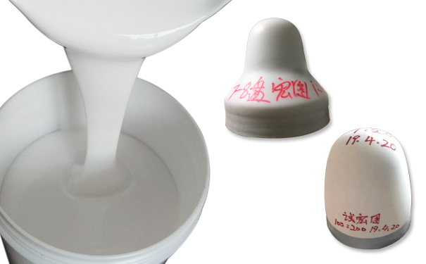 移印硅膠的回彈力如何 ？